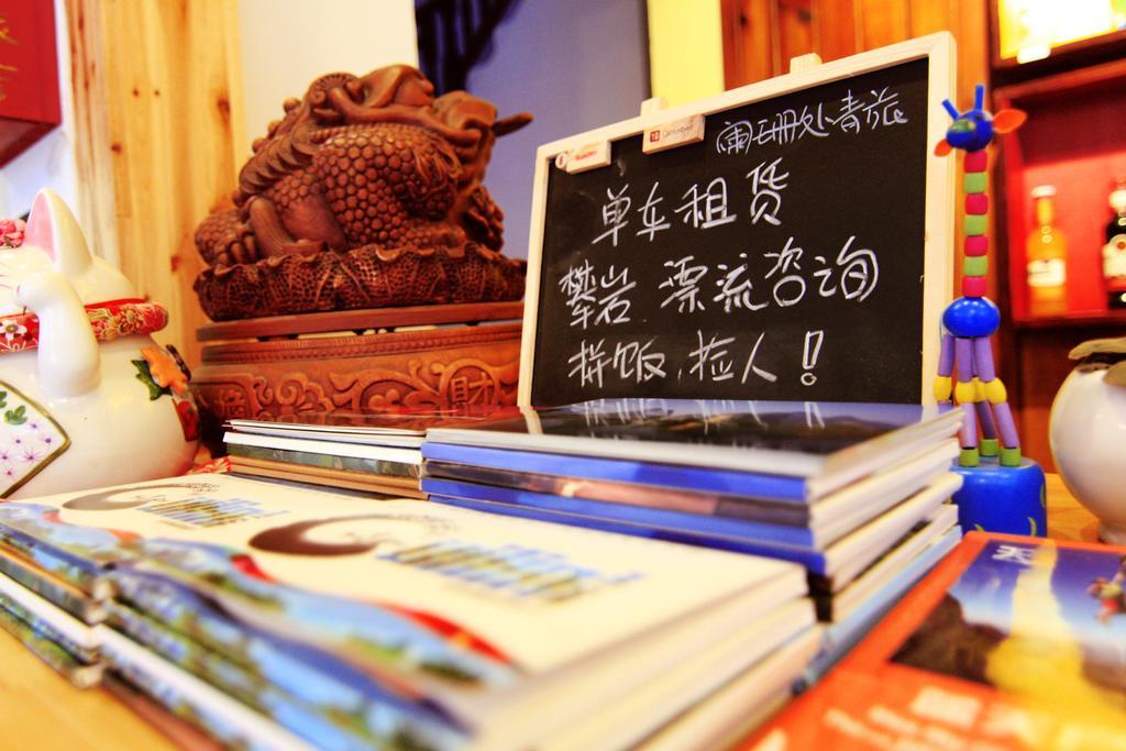 Lan Shan Chu Youth Hostel Yangshuo Dış mekan fotoğraf